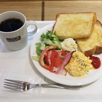 BECK’S COFFEE SHOP Tabata 사진 4
