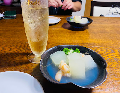 Kominka Tomo 사진 4