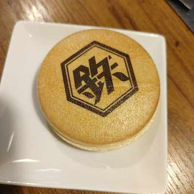 타키츠야 사진 4