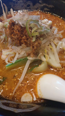 Manpuku-en 사진 2