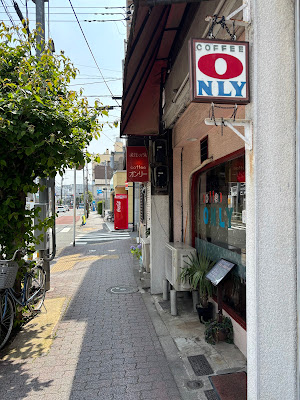 Only 사진 3