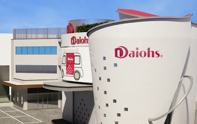Daiohs Café Laboratory Showroom 사진 3