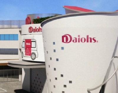 Daiohs Café Laboratory Showroom 사진 2