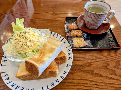 あいるとんかふぇ 사진 3