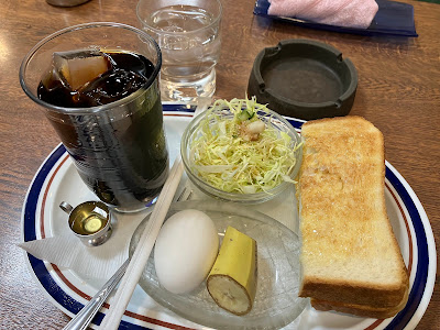 Hakucho 사진 3