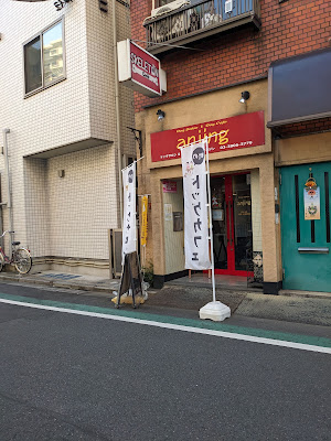 ドッグサロン＆ドッグカフェ アンジン 사진 3