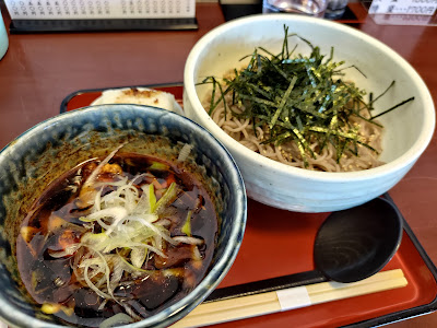 大黒屋儀右衛門 사진 3
