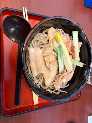 大黒屋儀右衛門 사진 4