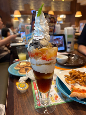 죠나단 사진 4