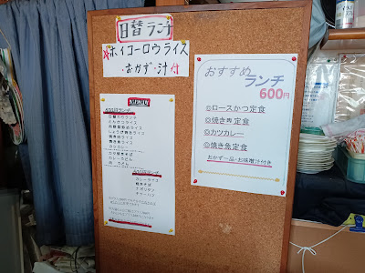 Grill Sato 사진 4