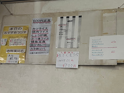 Grill Sato 사진 5