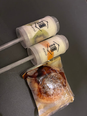 アイスの魔法 めるとみぃ 사진 3