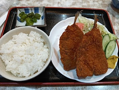 Kosumosu 사진 4