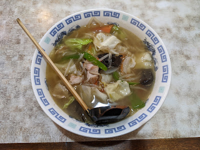 Kosumosu 사진 2