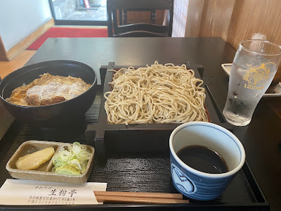Kikona Tei 사진 3