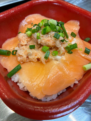 おおぞら 丼丸 東四つ木店 사진 2