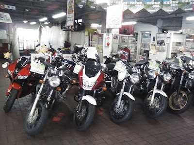 Red Baron 사진 3