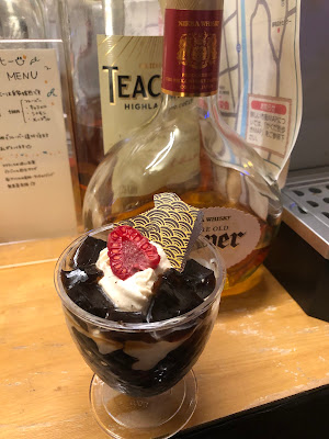 SWEET BITTERS COFFEE 사진 2