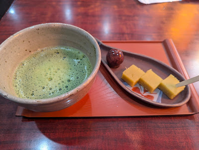 Funawa 사진 3
