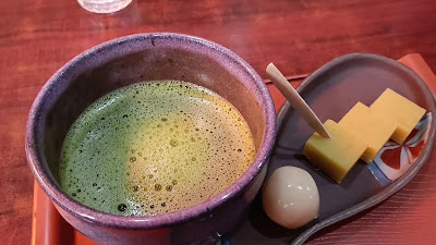 Funawa 사진 2