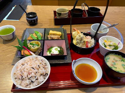 Uotsugu 사진 2