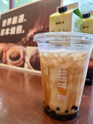 Doutor Coffee Shop 사진 4