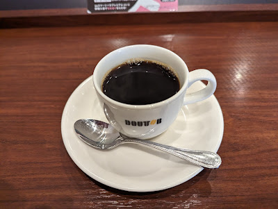 Doutor Coffee Shop 사진 2