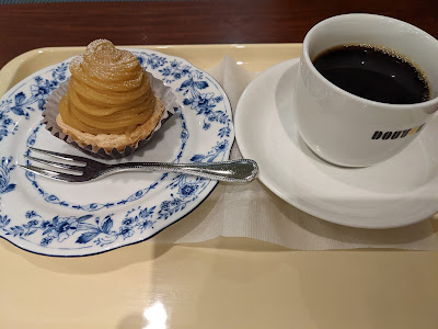 Doutor Coffee Shop 사진 3