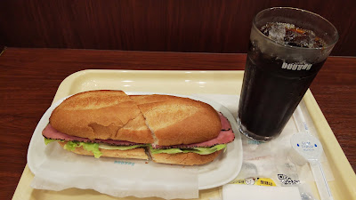 Doutor Coffee Shop 사진 5