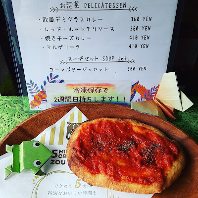 イロドリ(cafe) 사진 3