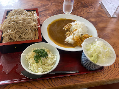 Tsuruya 사진 3