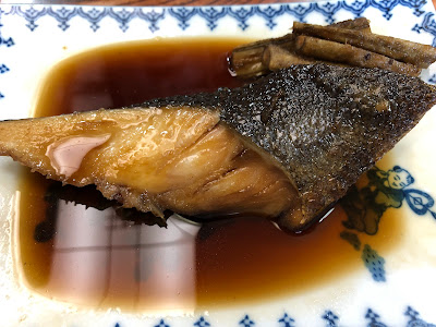 Tsuruya 사진 5