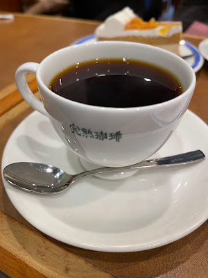 KO:HI:KAN 사진 2