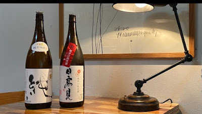 蕎麦 SUZUKI SINCE 1969 사진 2