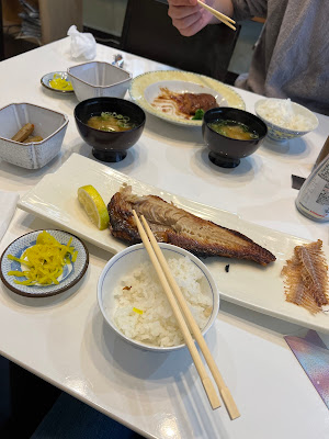 若竹 사진 3