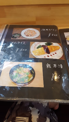 若竹 사진 5