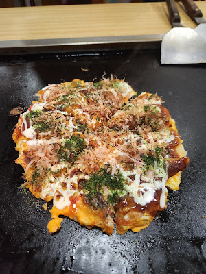 Azuma 사진 2