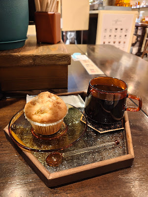 御豆屋 COFFEE & CAFE 사진 4