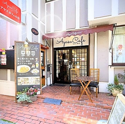 AyasuCafe KOIWA 사진 4