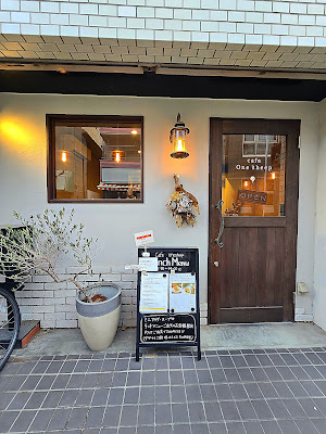 Cafe one sheep 사진 4