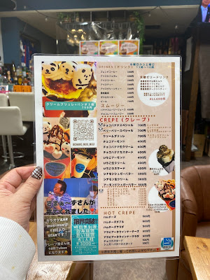 クレープcafe muu-muu 사진 2