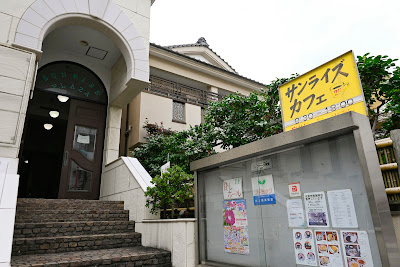 Sunrise Cafe 사진 2