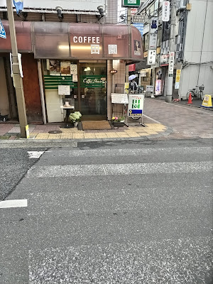 Den-en 사진 3
