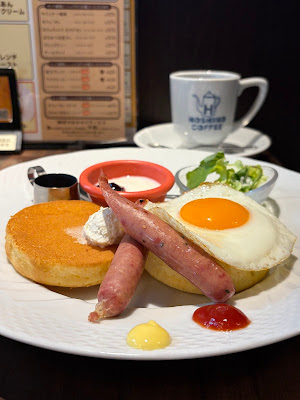 Hoshino Coffee Koiwa 사진 5