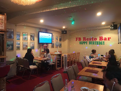 FＢ’s PHILIPPINE ORIENTAL RESTAURANT 사진 4