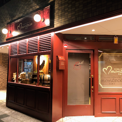 caffe&bar monteca-tini 사진 4
