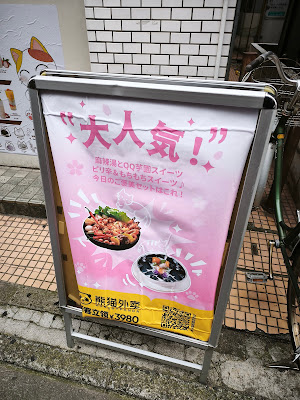 HungryPanda 사진 2