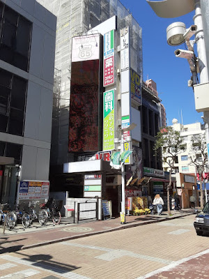 Hanataro 사진 2