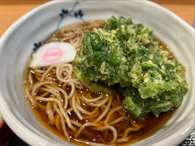 Sobaichi 사진 3
