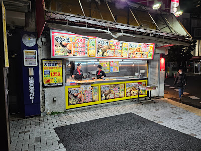 Janboso Honten JR Koiwaekimaeten 사진 3